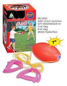 PULLBALL - OBL872590