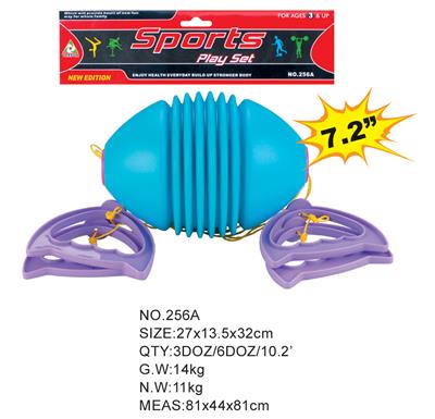 PULLBALL - OBL872591