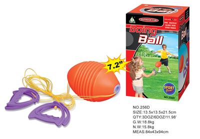 PULLBALL - OBL872594
