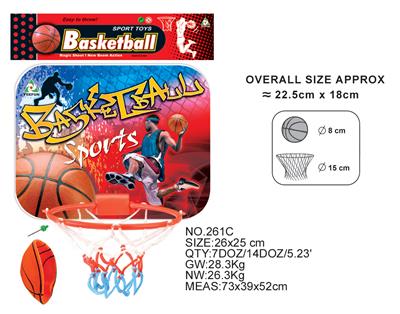 BASKETBALL BOARD (NON INFLATABLE) - OBL872602