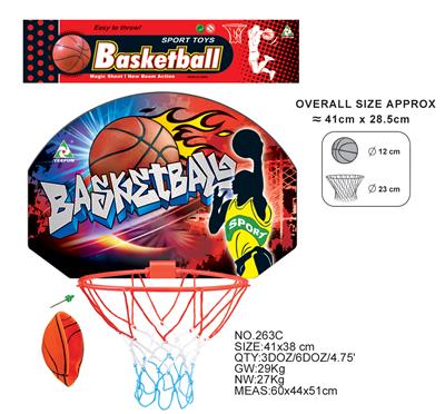 BASKETBALL BOARD (NON INFLATABLE) - OBL872610