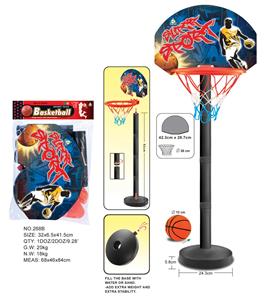 BASKETBALL TABLE - OBL872619
