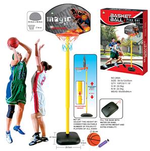 BASKETBALL TABLE - OBL872621