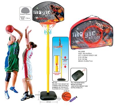 BASKETBALL TABLE - OBL872622
