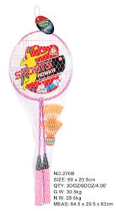 BADMINTON RACKET - OBL872624