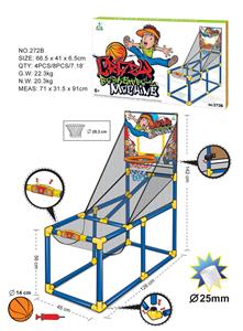 MIDDLE HORIZONTAL BASKETBALL STAND - OBL872628