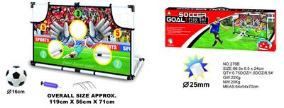 CHINESE FOOTBALL DOOR COVER - OBL872634