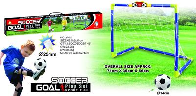 COUNTER BIG FOOTBALL GATE - OBL872640
