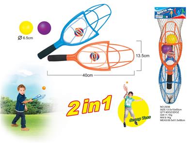 THROWING AND CATCHING RACKET IN ONE - OBL872672