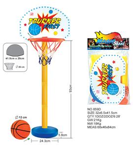 PLASTIC BOARD BASKETBALL TABLE - OBL872694