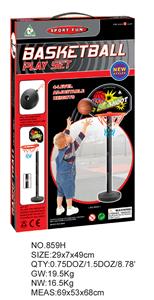 PLASTIC BOARD BASKETBALL TABLE - OBL872697