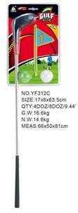 SIMULATION GOLF CLUB - OBL872722