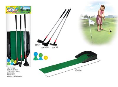 SIMULATION GOLF SUIT - OBL872727