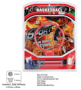 BACKBOARD - OBL872732