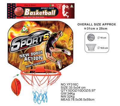 BASKETBALL BOARD (NON INFLATABLE) - OBL872734