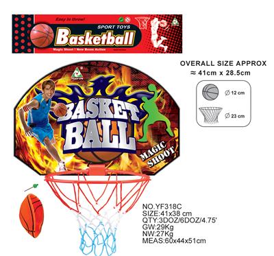 BASKETBALL BOARD (NON INFLATABLE) - OBL872738