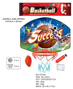 BASKETBALL BOARD (NO INFLATABLE) - OBL872742