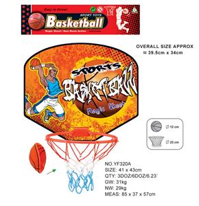 BASKETBALL BOARD (NON INFLATABLE) - OBL872743