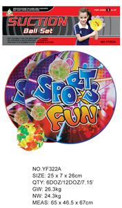ROUND BAT SUCKER BALL - OBL872745