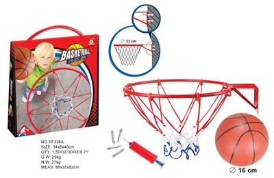 HANGING IRON BASKETBALL HOOP - OBL872755