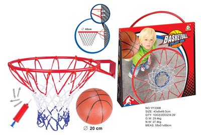 HANGING IRON BASKETBALL RING - OBL872756