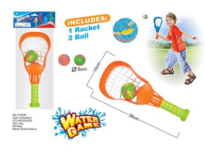 WATER RACKET - OBL872771