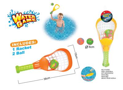 WATER RACKET - OBL872773