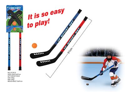 HOCKEY - OBL872774