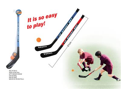 HOCKEY - OBL872776