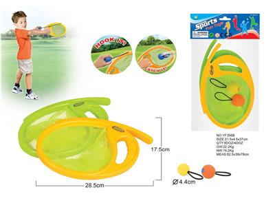 TWO IN ONE RACKET - OBL872785