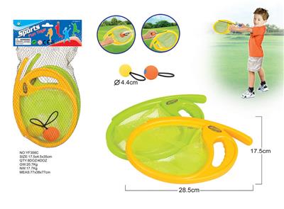TWO IN ONE RACKET - OBL872786