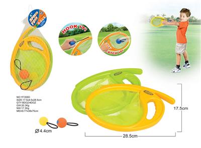 TWO IN ONE RACKET - OBL872787