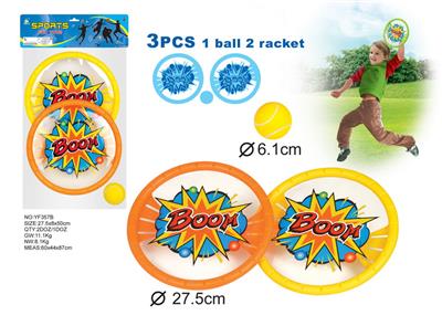 DONG DONG RACKET - OBL872789