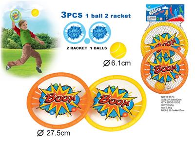 DONG DONG RACKET - OBL872790