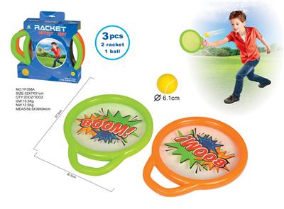 DONG RACKET - OBL872792