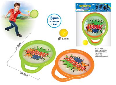 DONG RACKET - OBL872793