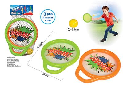 DONG RACKET - OBL872794