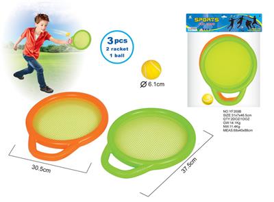 TENNIS RACKET - OBL872797
