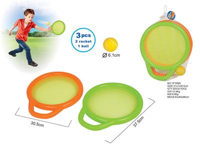 TENNIS RACKET - OBL872799