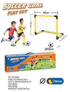 MINI SOCCER GATE - OBL872815