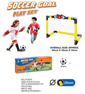 COUNTER SMALL FOOTBALL GATE - OBL872819