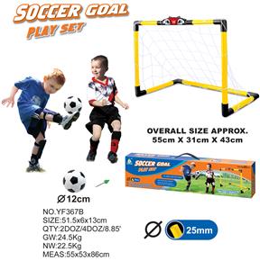 THE FOOTBALL GATE IN THE COUNTER - OBL872820