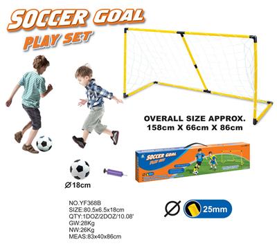 FOOTBALL IN THE GATE - OBL872823