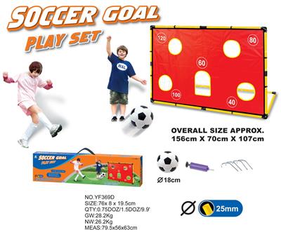 BIG FOOTBALL GATEKEEPER - OBL872829