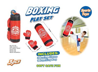 BOXING SANDBAGS - OBL872833