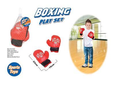 BIG BOXING GLOVES - OBL872839
