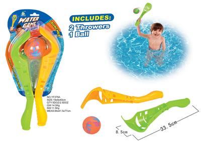 WATER RACKET - OBL872844