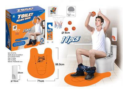 TOILET BASKETBALL COURT - OBL872848