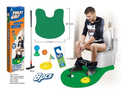 TOILET GOLF COURSE - OBL872849