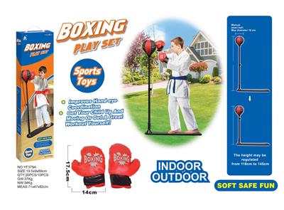 PEDAL BOXING SLEEVE - OBL872852